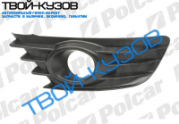 C4 10.04- РЕШЁТКА В БАМПЕР ПРАВАЯ С ОТВ. ПОД П/Т