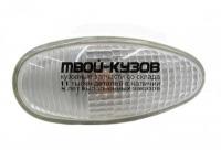 MBOTL03-280-Z - ПОВТОРИТЕЛЬ ПОВОРОТА В КРЫЛО ЛЕВЫЙ=ПРАВЫЙ (1 ШТ.) (КИТАЙ) Mitsubishi Outlander CU (2003-)