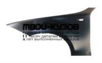 BME8703-270-L - КРЫЛО ПЕРЕДНЕЕ ЛЕВОЕ (ТАЙВАНЬ) BMW E87 (2003-)