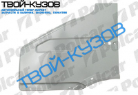 DAILY 90-/96-КРЫЛО L