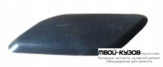 КРЫШКА ФОРСУНКИ ОМЫВАТЕЛЬЕЛЯ ФАРЫ ЛЕВАЯ СТОРОНА (КИТАЙ) для Mazda 6 (2008-2012)