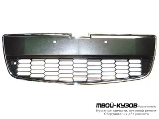 РЕШЕТКА БАМПЕРА ПЕРЕДНИЙ С ХРОМ МОЛДИНГ (КИТАЙ) для Chevrolet AVEO T300 (2011-)