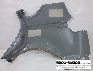 КРЫЛО ЗАДНИЙ ПРАВАЯ СТОРОНА (КИТАЙ) для Toyota RAV4 (2013-)