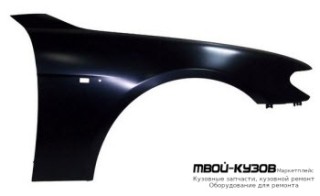 КРЫЛО ПЕРЕДНИЙ ПРАВАЯ СТОРОНА (ориг.) для BMW E65 / E66 (2002 - 03.2005) (04.2005-)