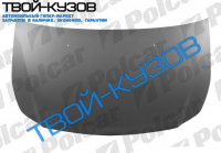 SX4, 05.06-  КАПОТ