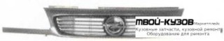 РЕШЕТКА РАДИАТОРА В СБОРЕ для Opel ASTRA (10.1991 - 02.1998)