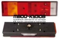 663-1905L3WE - ФОНАРЬ ЛЕВЫЙ ЗАДНИЙ в крыло (DEPO) Iveco Stralis (2003-)