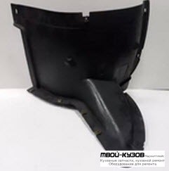 ПОДКРЫЛОК ПЕРЕДНИЙ КРЫЛА ЛЕВАЯ СТОРОНА ПЕРЕД ЧАСТЬ (КИТАЙ) для Skoda OCTAVIA (2004-2008)