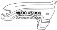 TYLAN90-271-L - КРЫЛО ПЕРЕДНЕЕ ЛЕВОЕ (ТАЙВАНЬ) Toyota Land Cruiser 80 (1990-1997)