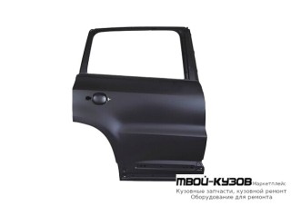 ДВЕРЬ ЗАДНИЙ ПРАВАЯ СТОРОНА (КИТАЙ) для Volkswagen TIGUAN (2007-2016)