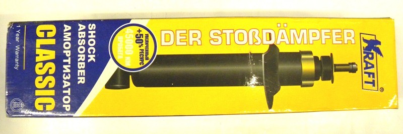 Амортизатор ВАЗ-2108 задний (KRAFT) КТ 073505/КТ 073519