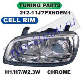 rav4 фары левая+правая (комплект) тюнинг линзован с 2 светящ ободк внутри хром 212-11J7PXNDEM1