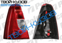 LOGAN 04-ФОНАРЬ ЛЕВЫЙ КРАСНО-БЕЛЫЙ С ПАТРОНОМ