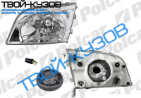 SPAСE STAR 09.00-02 ФАРА ЛЕВАЯ ЭЛЕКТРИЧ. ПРОЗРАЧНОЕ СТЕКЛО