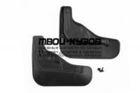 NLF.35.01.F13 - БРЫЗГОВИКИ ПЕРЕДНИЕ (КОМПЛЕКТ) (FROSCH) Mitsubishi Eclipse Cross (2017-2019)