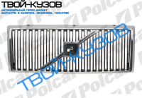 940/960 90-0894 РЕШЕТКА