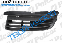 JETTA/GOLF KOMBI 05 - РЕШЕТКА В БАМПЕР ЛЕВАЯ L БЕЗ ОТВ ПТ/Ф