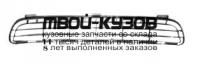 TYCAM06-195-C - РЕШЕТКА ПЕРЕДНЕГО БАМПЕРА центральная (КИТАЙ) Toyota Camry V40 (2006-)