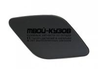BM0X608-990-R - КРЫШКА ФОРСУНКИ ОМЫВАТЕЛЯ ФАРЫ ПРАВАЯ (ТАЙВАНЬ) BMW E71 (2008-)