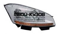 20-B255-05-2B - ФАРА ПРАВАЯ (TYC) Citroen C4 Picasso (2006-)