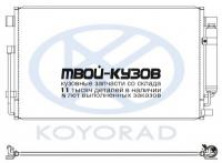 CD020696 - РАДИАТОР КОНДИЦИОНЕРА (KOYORAD) Nissan Teana J32 (2008-)