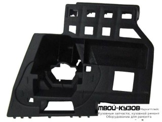 КРЕПЛЕНИЕ БАМПЕРА ПЕРЕДНИЙ ЛЕВАЯ СТОРОНА БОЛЬШ (КИТАЙ) для Skoda OCTAVIA (2013-2017)