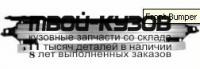 SBFOR03-240 - УСИЛИТЕЛЬ ПЕРЕДНЕГО БАМПЕРА (ТАЙВАНЬ) Subaru Forester SG (2003-)
