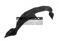 TYPRD13-300-R - ПОДКРЫЛОК ПЕРЕДНИЙ ПРАВЫЙ (ТАЙВАНЬ) Toyota Land Cruiser Prado 150 (2013-)