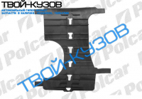 KA 96- КРОНШТЕЙН БАМПЕРА ЗАДН. L