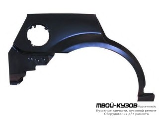 АРКА РЕМ.КРЫЛА ЗАДНИЙ ПРАВАЯ СТОРОНА (KLOKKERHOLM) для Ford MONDEO (04.2001-)