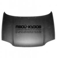 21230840201000 - КАПОТ (Тольятти) Chevrolet Niva (2002-2009) (2002-2009)