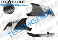 POLO -ПОВТОРИТЕЛЬ ПОВОРОТА В ЗЕРКАЛО ЛЕВЫЙ БЕЛЫЙ