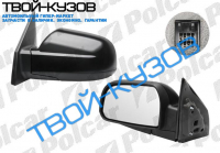 TUCSON 0604- ЗЕРКАЛО ПРАВОЕ ЭЛЕКТРИКА+ОБОГРЕВ