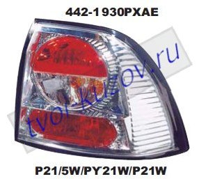 vectra фонарь задний внешний левый+правый (комплект) тюнинг прозрач (lexus тип) внутри хром 442-1930PXAE