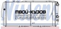 604781 - РАДИАТОР ОХЛАЖДЕНИЯ (NISSENS) Audi 100 C3 (1982-1990)
