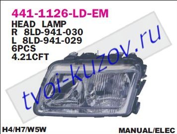 audi a3 фара левая без противотум (под механический и электро корректор) 441-1126L-LD-EM