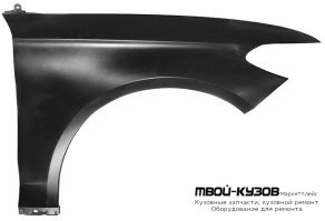 КРЫЛО ПЕРЕДНИЙ ПРАВАЯ СТОРОНА (КИТАЙ) для Ford MONDEO (2015-)