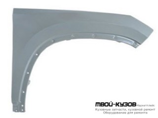 КРЫЛО ПЕРЕДНИЙ ПРАВАЯ СТОРОНА (КИТАЙ) для Skoda KODIAQ (2016-)
