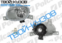 S80 98-04 ФАРА ПРОТИВОТУМАННАЯ ЛЕВАЯ