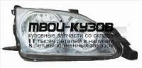 20-6253-05-2B - ФАРА ПРАВАЯ (TYC) Toyota Avensis 1 (2001-)