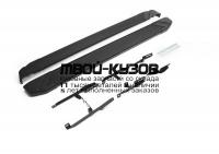 F173ALB.5502.2 - ПОРОГИ-ПОДНОЖКИ (КОМПЛЕКТ) Black (RIVAL) Suzuki Grand Vitara (2005-2008)