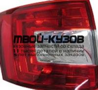 665-1927L-UE - ФОНАРЬ ЛЕВЫЙ ЗАДНИЙ в крыло (DEPO) Skoda Octavia A7 (2013-)