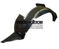 CNBER96-300-L - ПОДКРЫЛОК ПЕРЕДНИЙ ЛЕВЫЙ (ТАЙВАНЬ) Peugeot Partner (1996-)