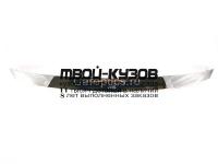 RNLOG10-124H - МОЛДИНГ РЕШЕТКИ РАДИАТОРА на капот (РОССИЯ) Renault Logan 1 Фаза 2 (2010-)