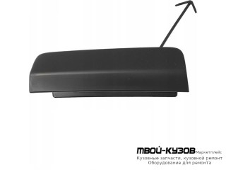 ЗАГЛУШКА БУКСИРОВ КРЮКА БАМПЕРА ЛЕВАЯ СТОРОНА ПЕРЕД (КИТАЙ) для Toyota RAV4 (2019-)