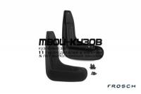 NLF.36.42.F10 - БРЫЗГОВИКИ ПЕРЕДНИЕ (КОМПЛЕКТ) (FROSCH) Nissan Teana J33 (2014-2016)
