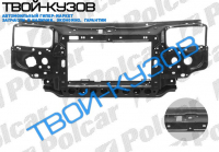 FELICIA 94-98 ПАНЕЛЬ ПЕРЕДНЯЯ В СБОРЕ