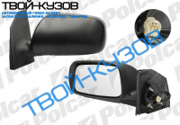 COROLLA 04-(SDN/HB/KOMBI)  ЗЕРКАЛО ПРАВОЕ ЭЛЕКТРИКА