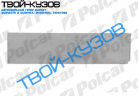 BOXER/JUMPER/DUCATO 94-06 Р/К ЗАДНЕЙ ЛЕВОЙ ДВЕРИ ВЫСОТА 20СМ