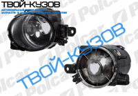 S80 06-/V70 07-/XC70 07- ФАРА ПРОТИВОТУМАННАЯ ПРАВАЯ
